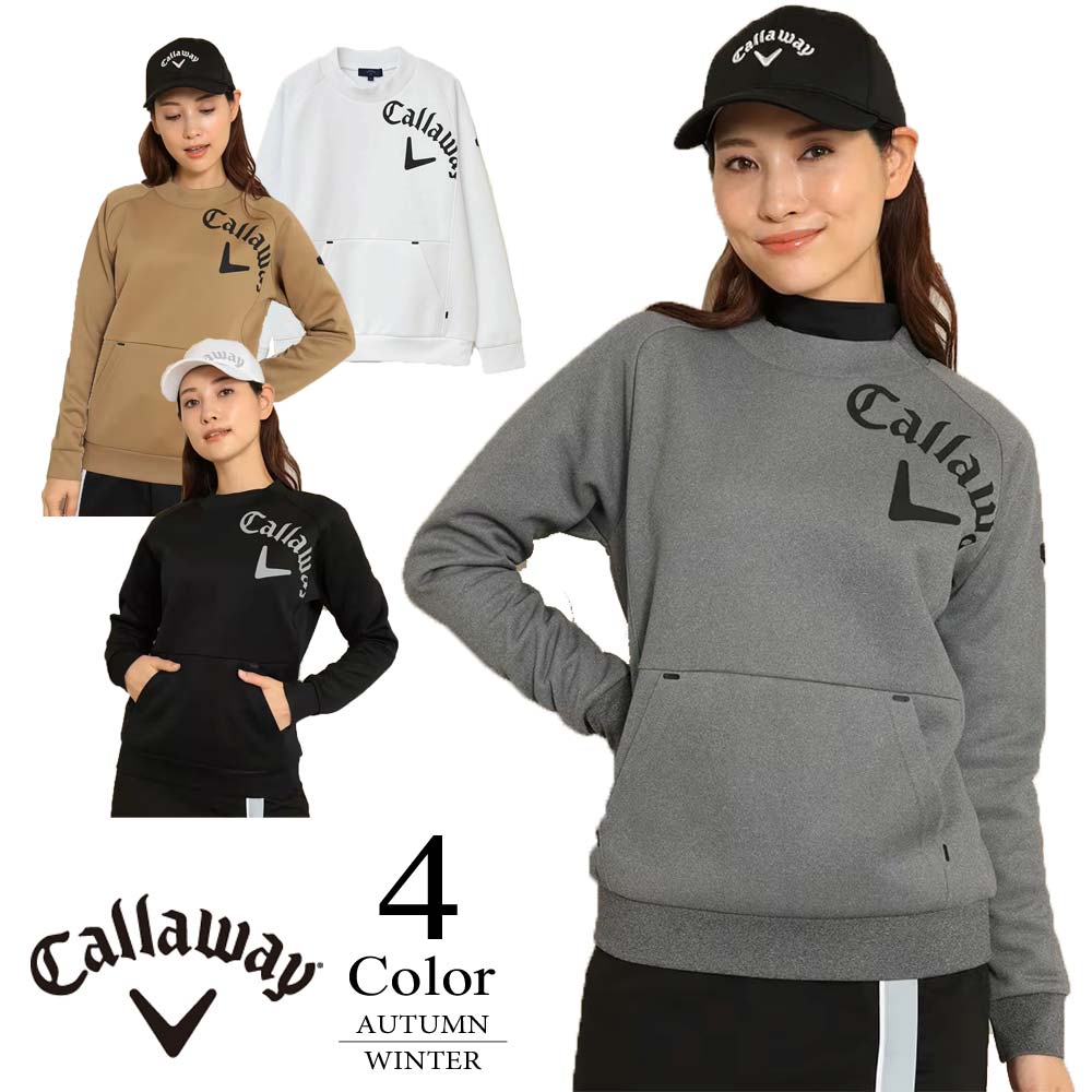 Callaway（キャロウェイ） メール便・ゆうパケット メール便・ゆう