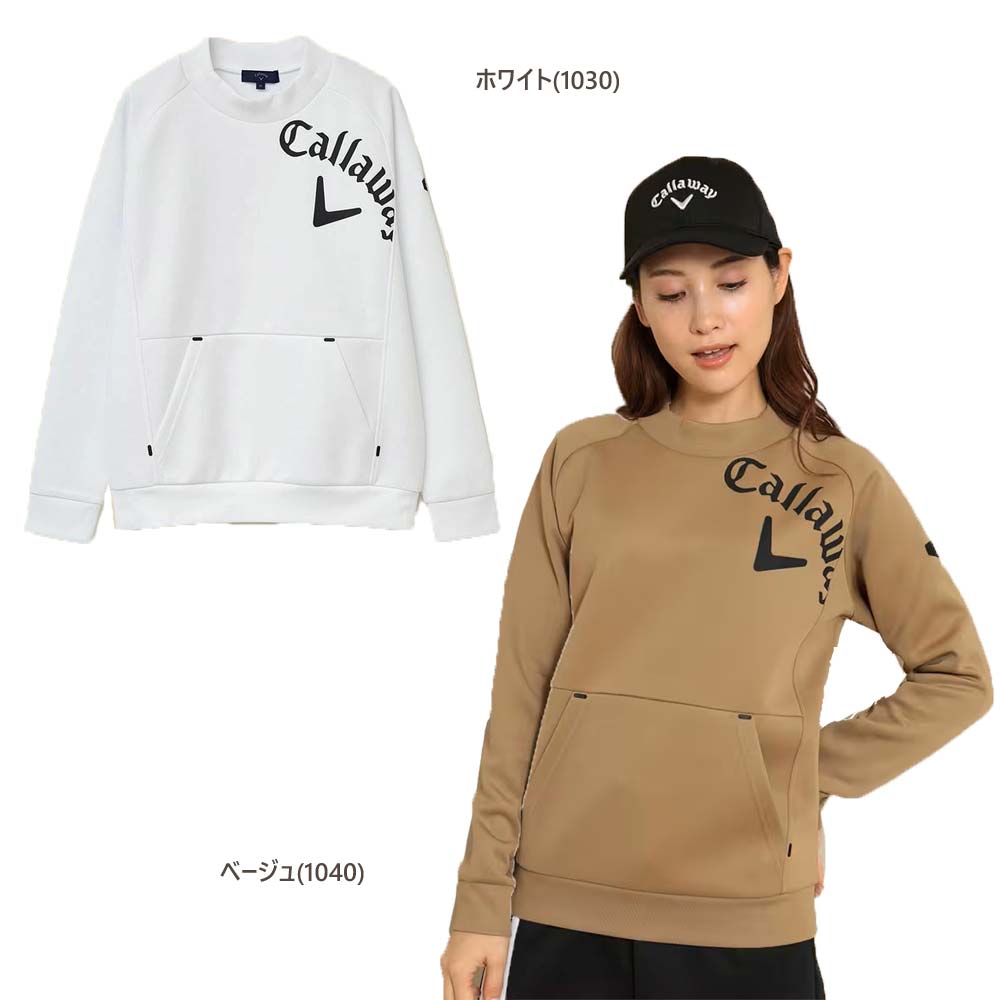 Callaway（キャロウェイ） メール便・ゆうパケット メール便・ゆう