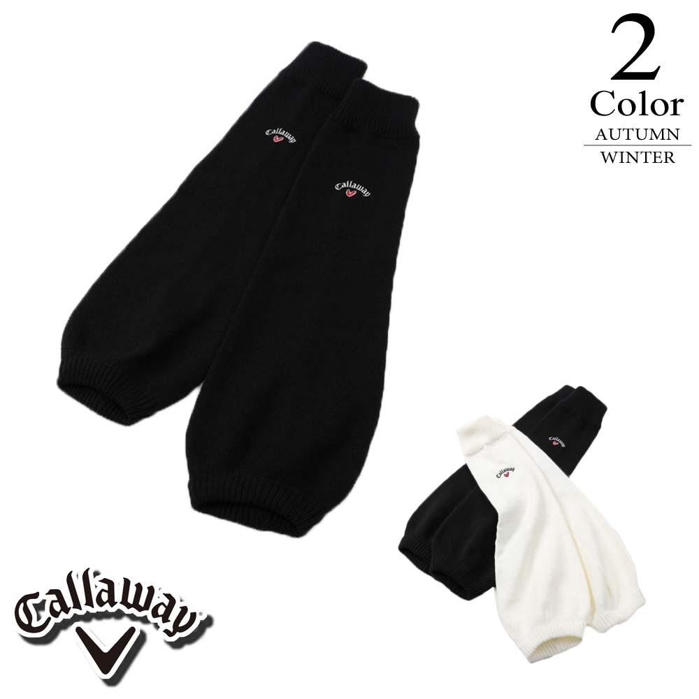 Callaway（キャロウェイ） メール便・ゆうパケット ゴルフ ロング