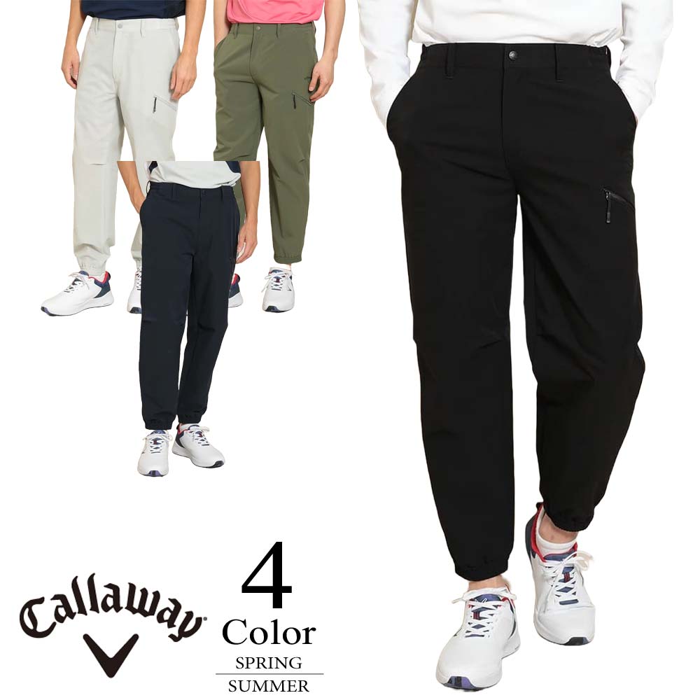 Callaway（キャロウェイ） セール/50％OFF ゴルフウェア リラックス