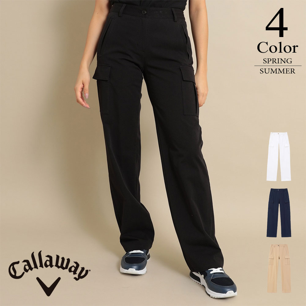 SMFK カーゴパンツ 33352319BB.jpg