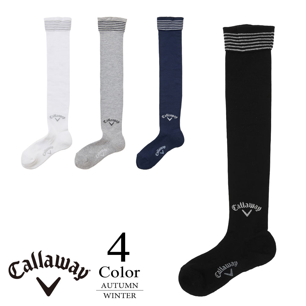 新品　HIGH GAUGE　ハイゲージ 最高級品　国産 25 紳士靴下　５セット Callaway（キャロウェイ） セール/30％OFF ゴルフ ニーハイソックス