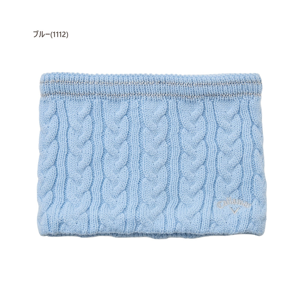 Callaway（キャロウェイ） ゴルフ ニットネックウォーマー c25298206