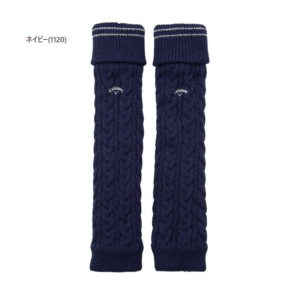 キャロウェイ ゴルフ　レインコート　レッグウォーマー2セット Callaway（キャロウェイ） ゴルフ ニットレッグウォーマー c25298208