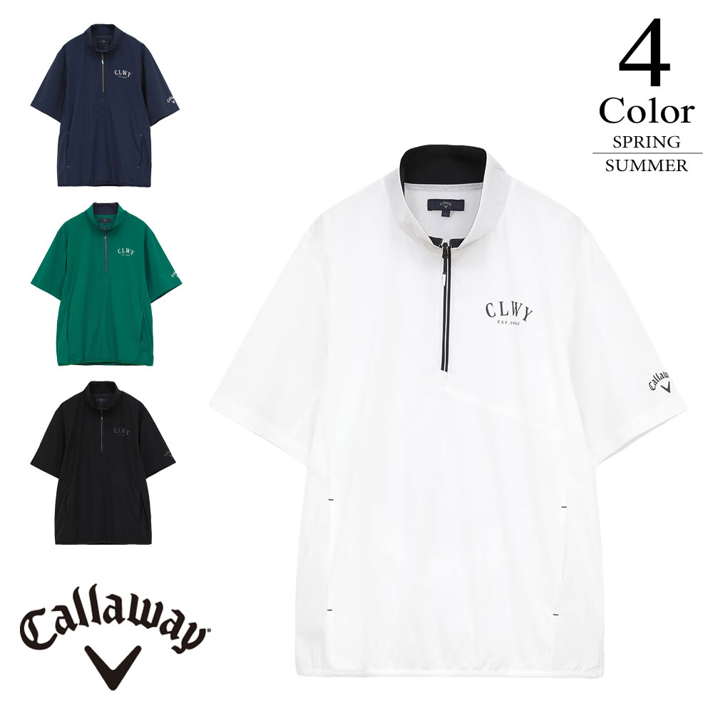 Callaway - ◆Callaway キャロウェイ ジャケット ウェア 撥水 C22115100 Callaway（キャロウェイ） ゴルフウェア 8WAYストレッチ撥水半袖