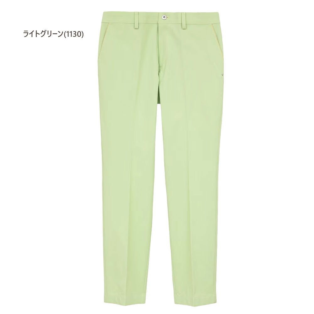 Callaway（キャロウェイ） セール/30％OFF ゴルフウェア 8WAY