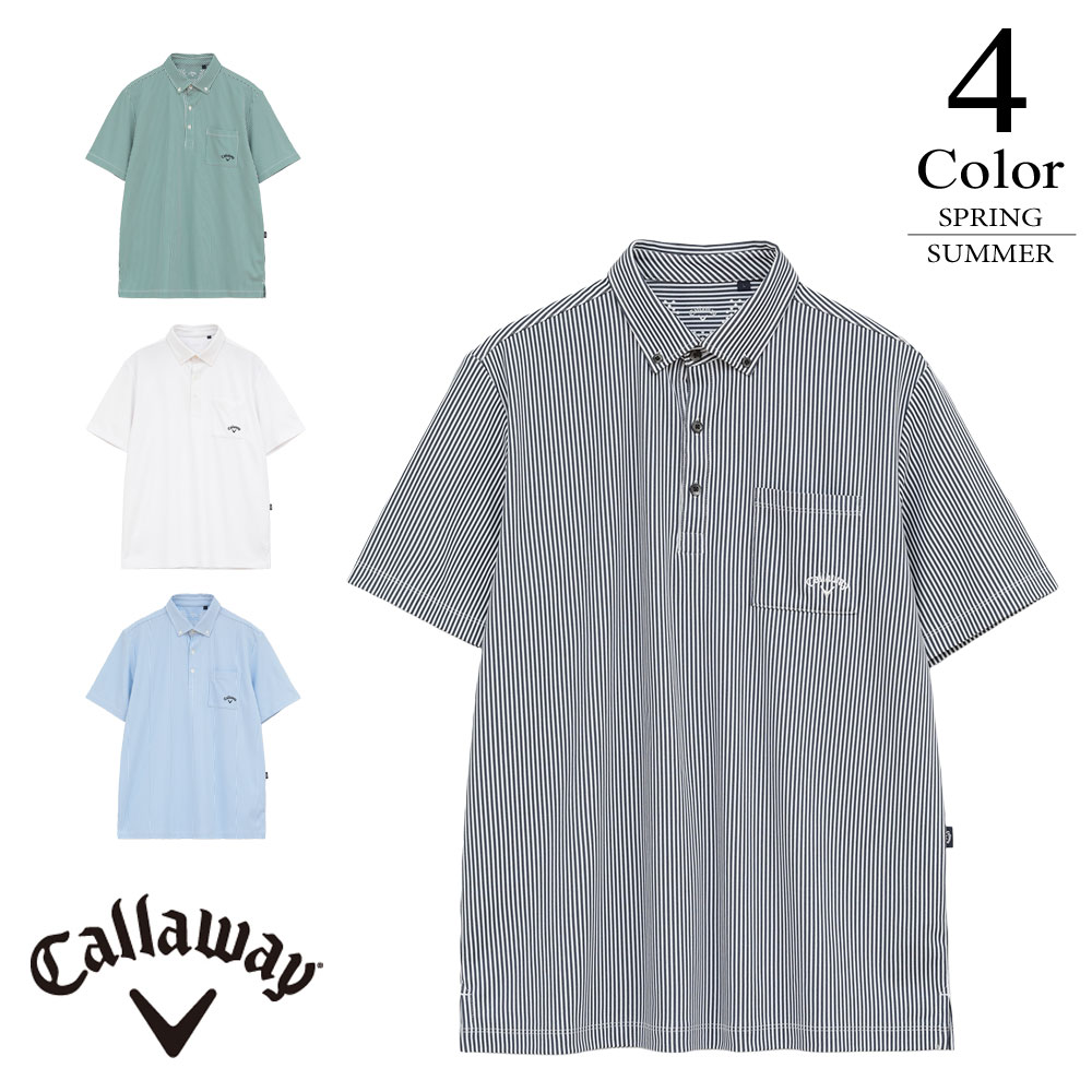 Callaway（キャロウェイ） セール/30％OFF ゴルフウェア ストライプ