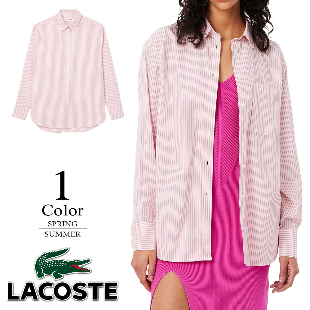 LACOSTE（ラコステ） セール/30％OFF ゴルフウェア ストライプシャツ