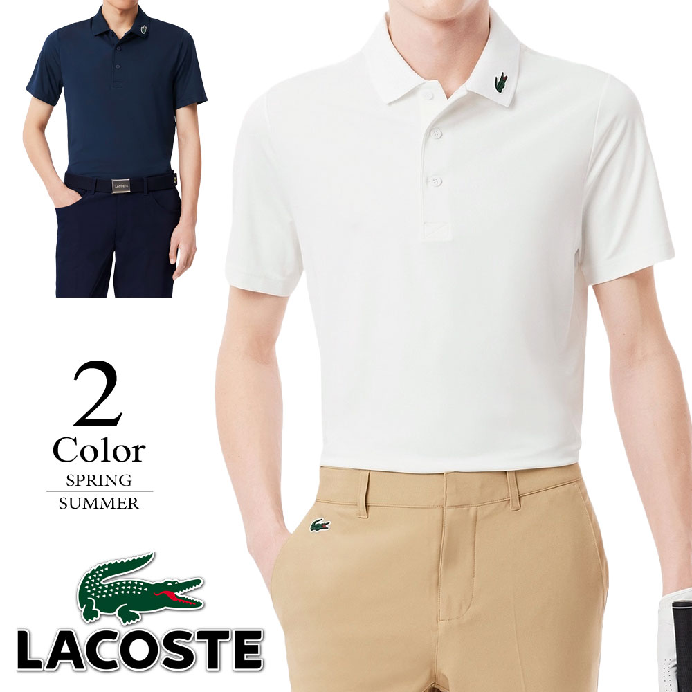 LACOSTE セール ラコステ ゴルフポロシャツ ゴルフウェア dh2341