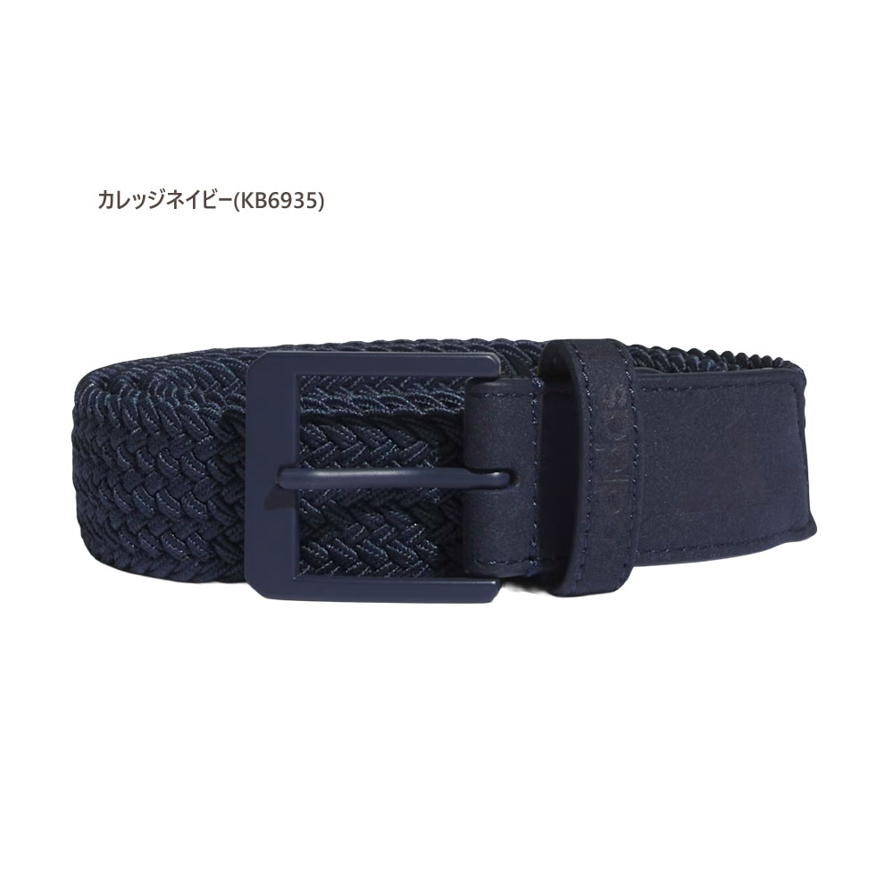 adidas（アディダス） セール ゴルフ ブレードストレッチベルト do846