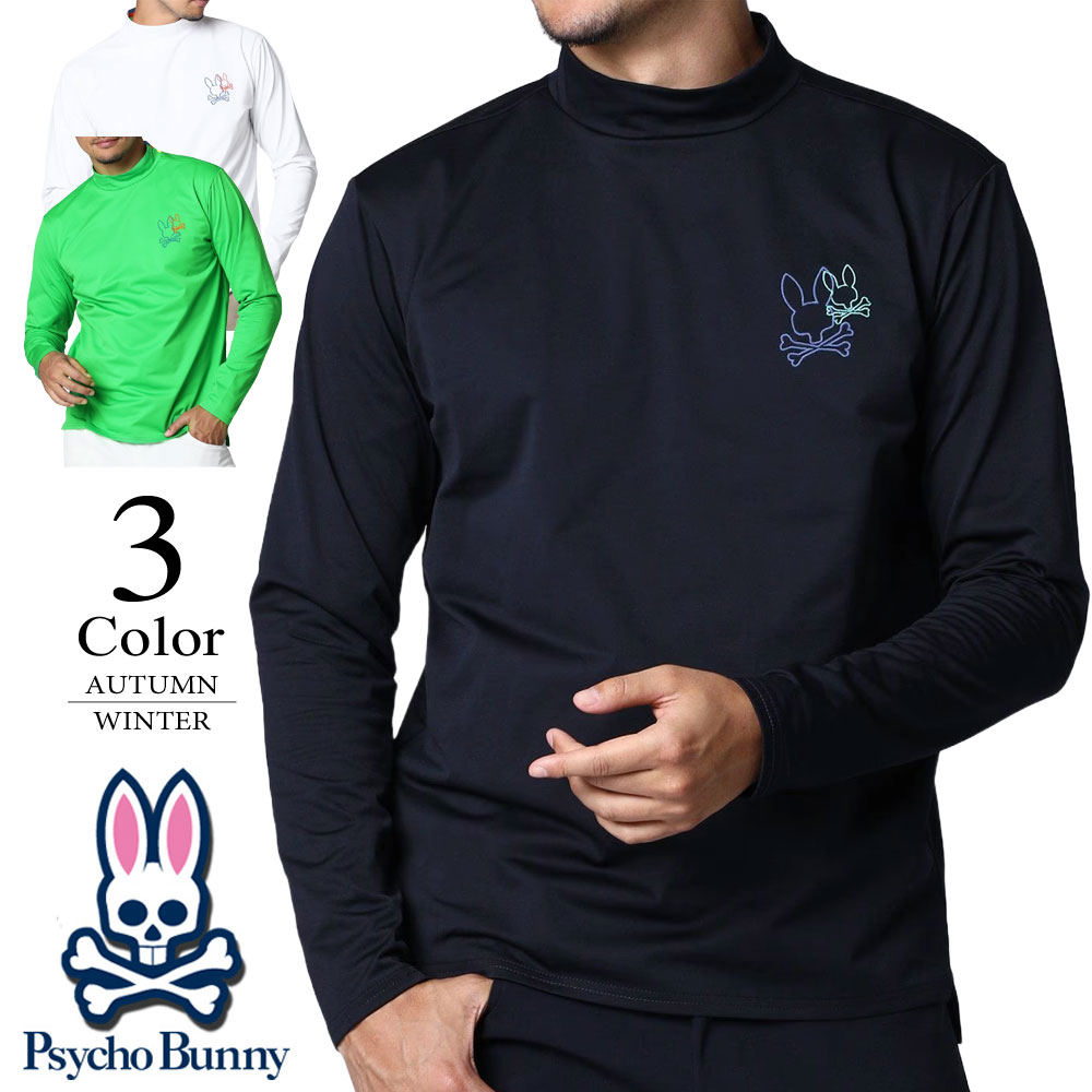 MASTER BUNNY ♡モックネック♡M 長袖 ゴルフ スポーツ マスターバニー ゴルフ メンズ 長袖 モックネック シャツ Sサイズ 秋冬