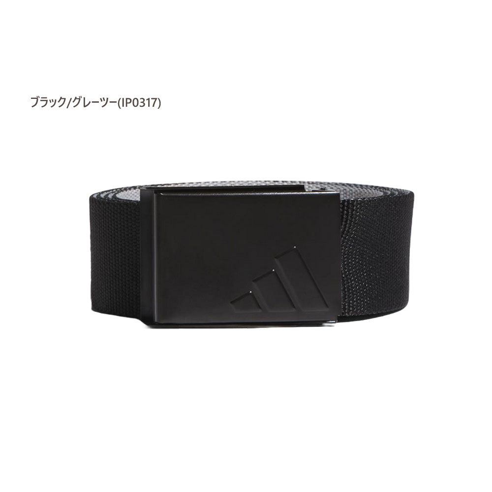 アディダス