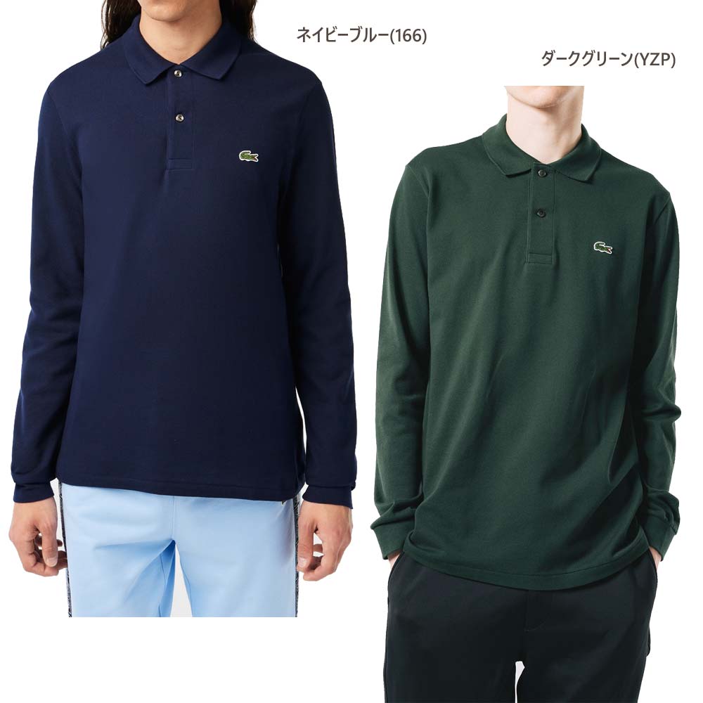 LACOSTE（ラコステ） ゴルフ ポロシャツ（3/4/5寸：メンズ） 新作