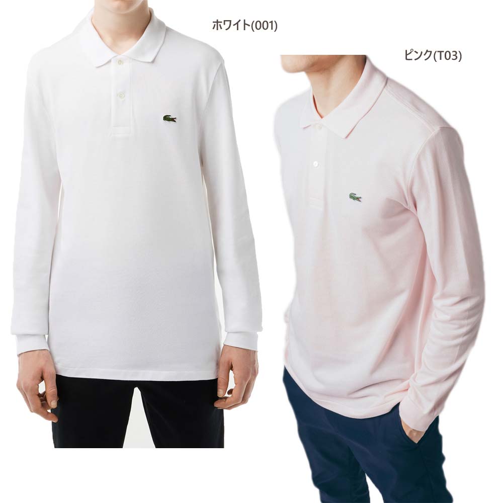 LACOSTE（ラコステ） ゴルフ ポロシャツ（3/4/5寸：メンズ） 新作