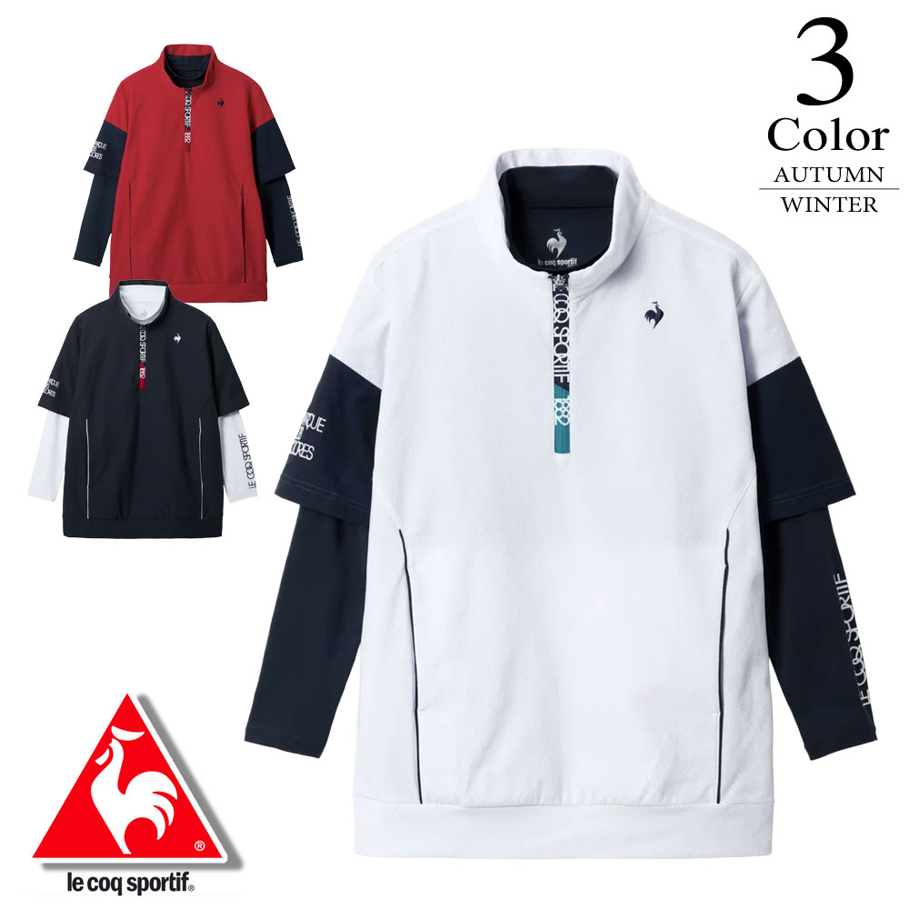 le coq sportif GOLF（ルコックスポルティフ ゴルフ） セール/30％OFF