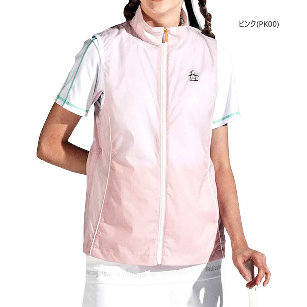 Munsingwear（マンシングウェア） ゴルフウェア リップストップベスト