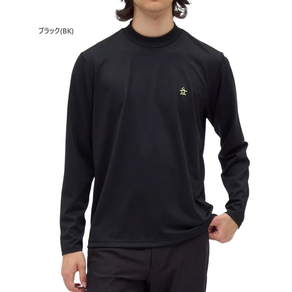 Munsingwear ゴルフシャツ（袖タイプ：長袖）｜メンズウエア｜ゴルフ