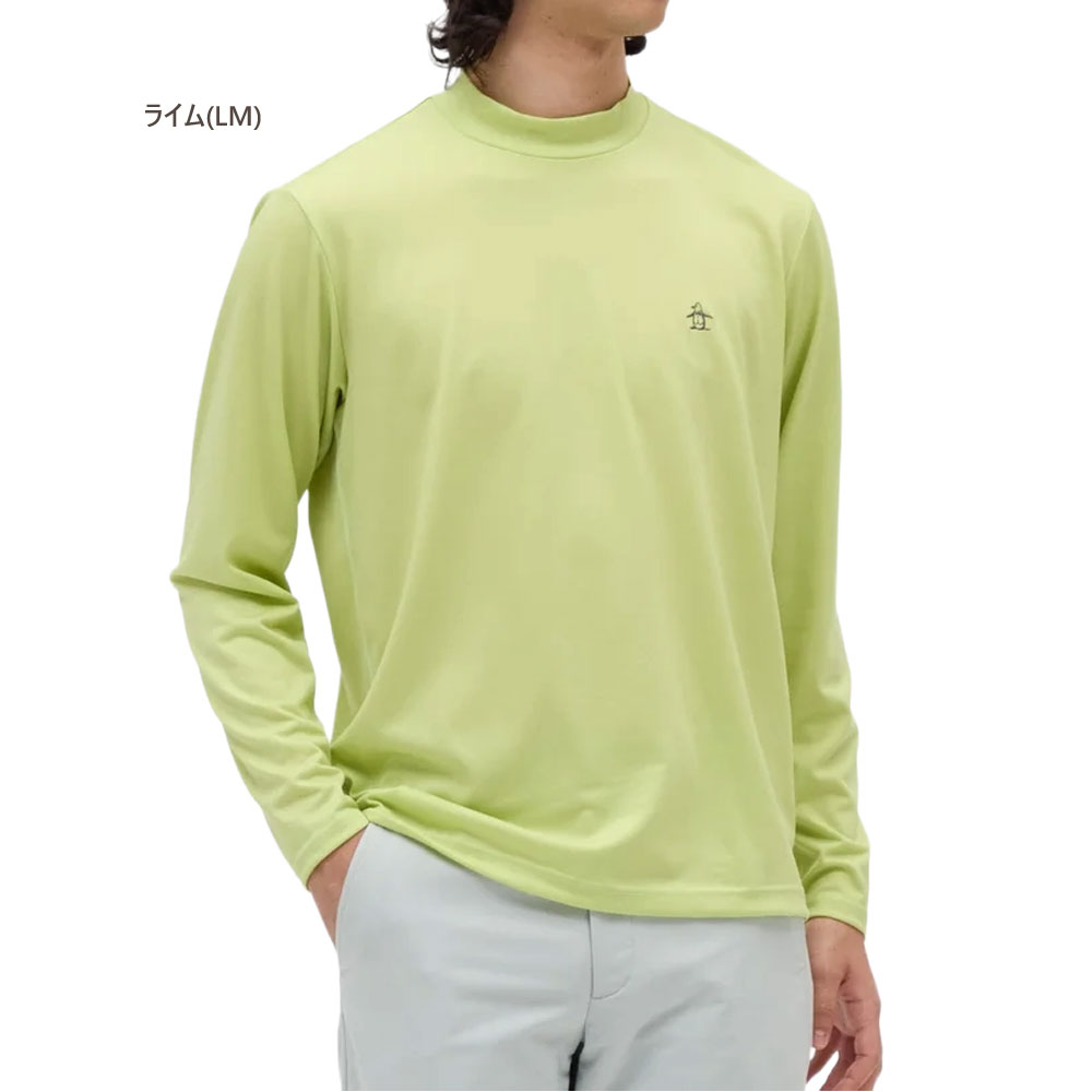 【タグ付き新品】マンシングウェア　長袖シャツ　ゴルフ Munsingwear（マンシングウェア） 公式 10 YEARS LONG SLEEVE POLO