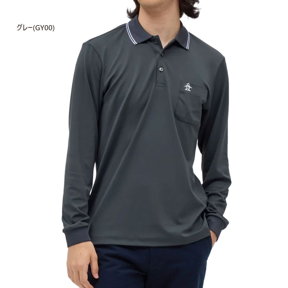 Munsingwear ゴルフシャツ（袖タイプ：長袖）｜メンズウエア｜ゴルフ