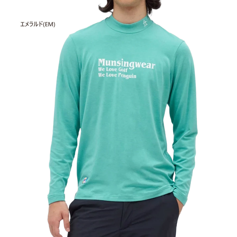 Munsingwear ゴルフシャツ（袖タイプ：長袖）｜メンズウエア｜ゴルフ