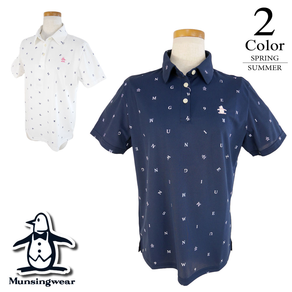 Munsingwear セール/35％OFF マンシングウェア ゴルフウェア