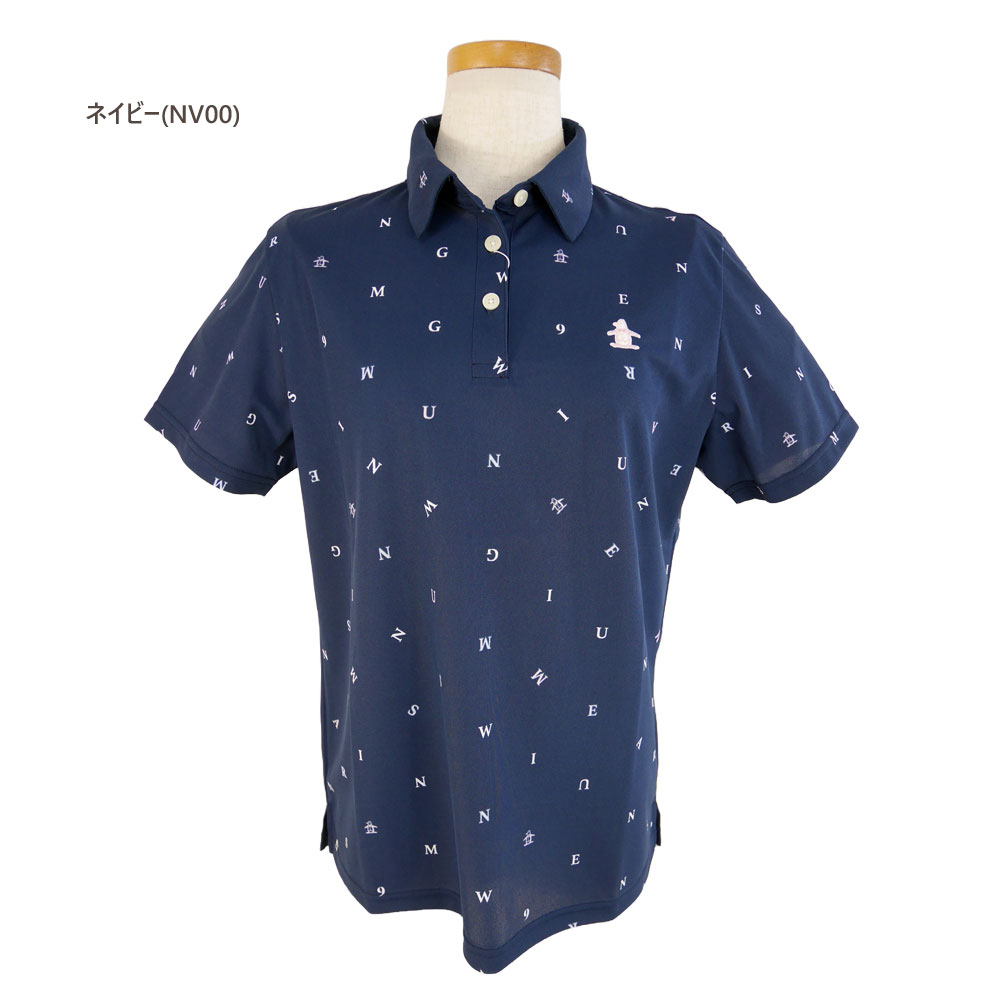 Munsingwear セール/35％OFF マンシングウェア ゴルフウェア