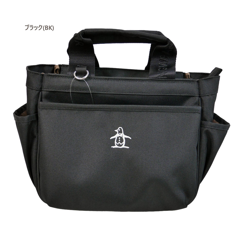 Munsingwear その他 ゴルフ用バッグ｜ゴルフ用バッグ｜ゴルフ