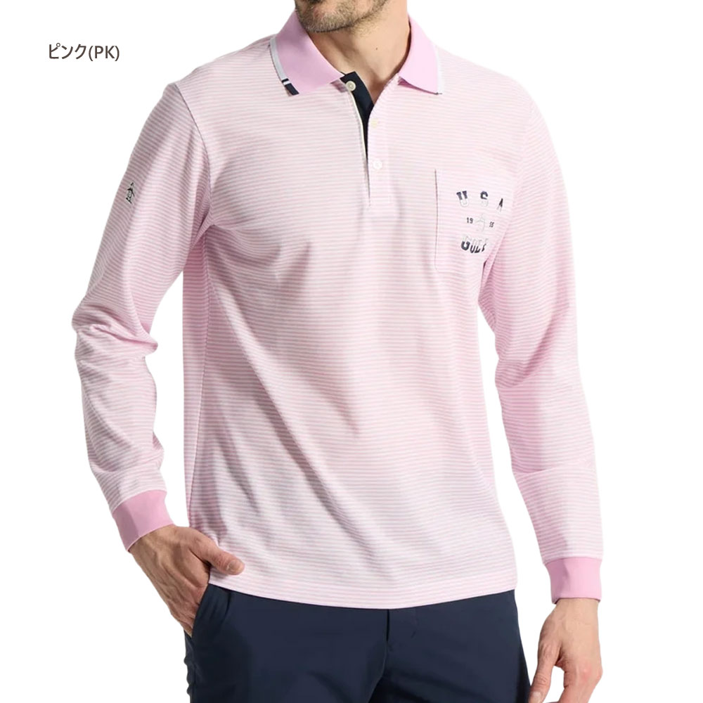 Munsingwear ゴルフシャツ（袖タイプ：長袖）｜メンズウエア｜ゴルフ