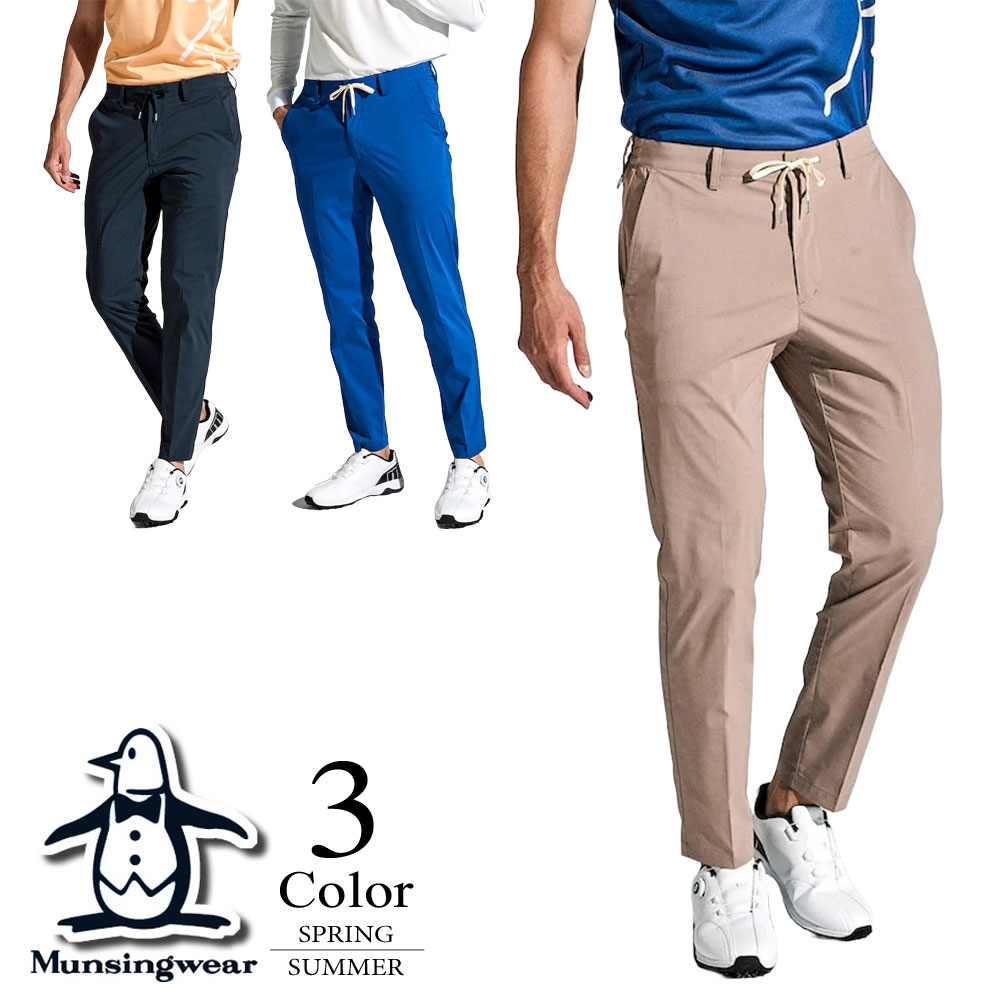 Munsingwear（マンシングウェア） セール/50％OFF ゴルフ T/Cウェザー