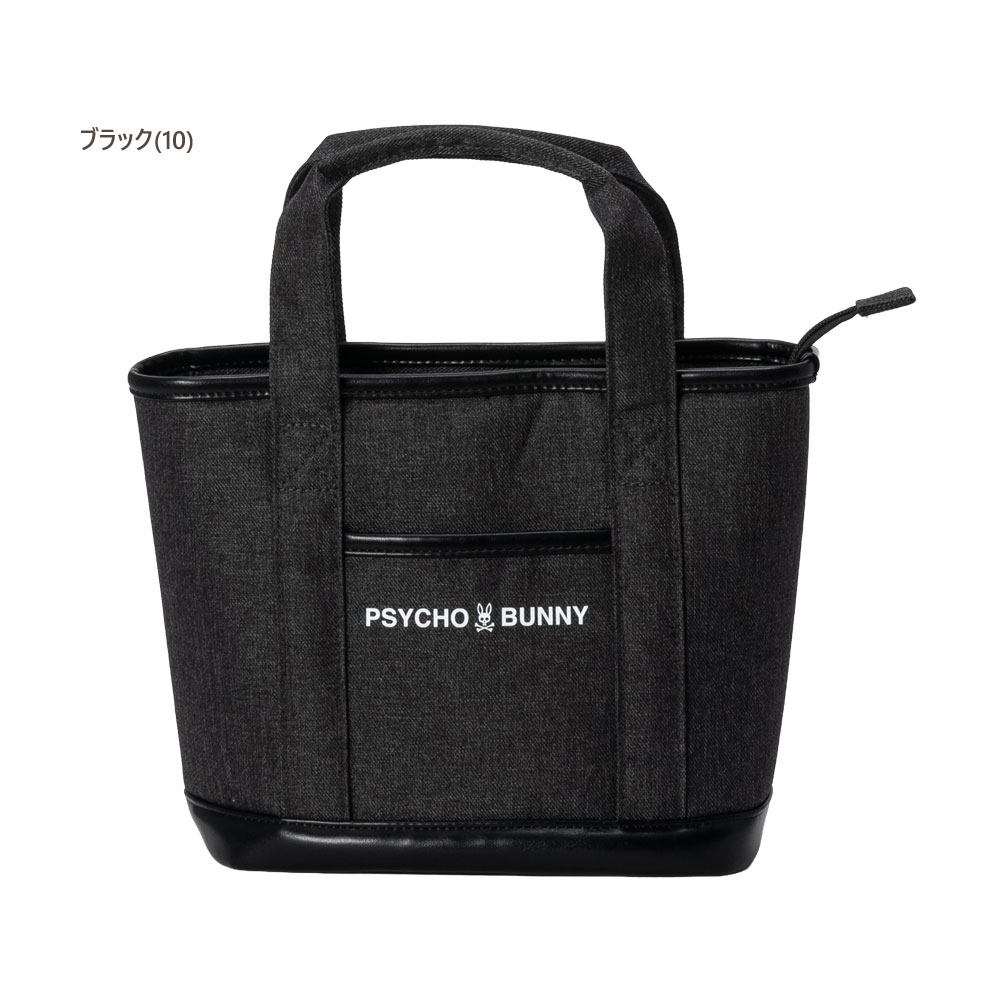 サイコバニー ラウンドバッグ【23×12×23cm】ブラック pbmg6ab9 Psycho Bunny（サイコバニー） P5倍 ゴルフ ラウンドバッグ pbmg6ab9