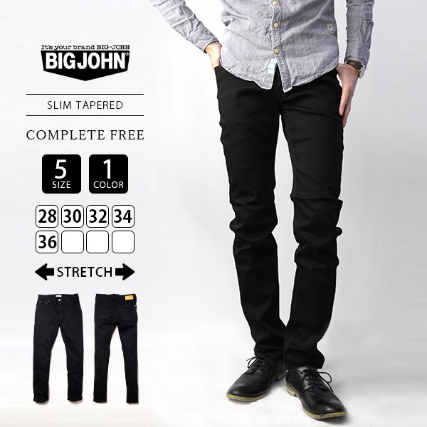 ビッグジョン デニム ジーンズ BIG JOHN COMPLETE FREE SLIM TAPERED 