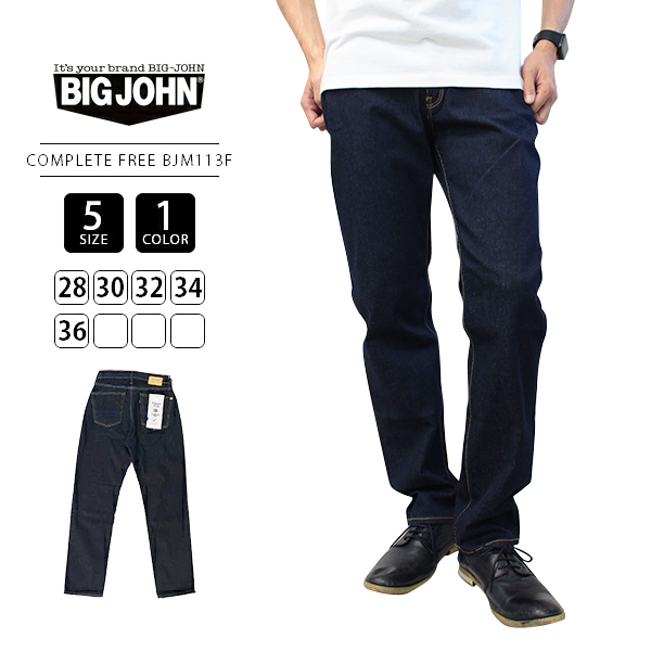 Big John（ビッグジョン） ジーンズ パンツ デニム コンプリートフリー