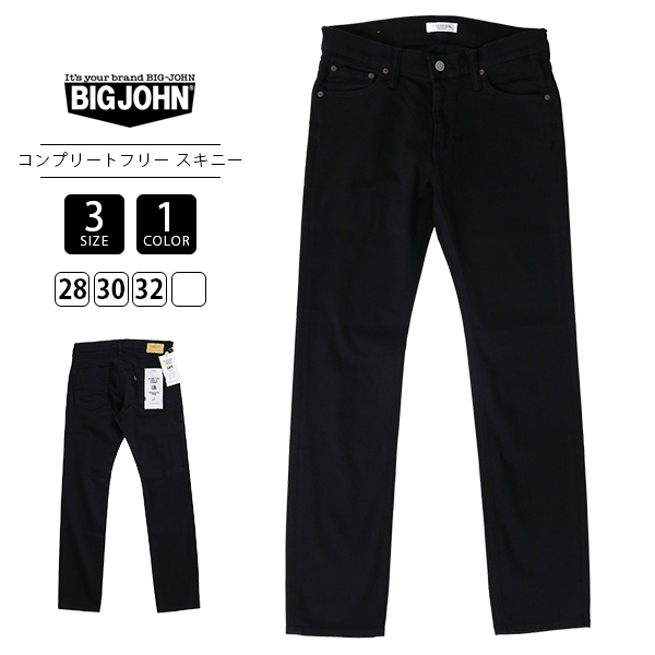 Big John（ビッグジョン） ボトムス メンズ COMPLEETFREE コンプリート