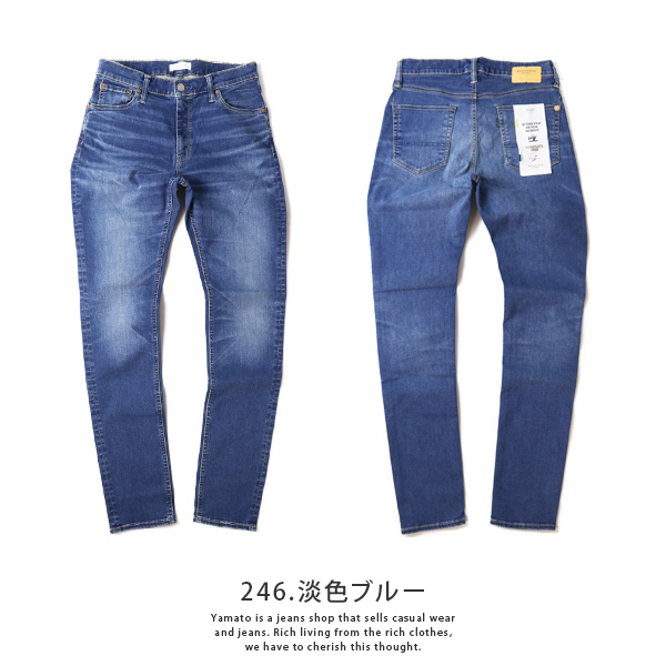 Big John BIG JOHN ビッグジョン COMPLETE FREE 超次世代型 Big John BIG JOHN ビッグジョン COMPLETE FREE 超次世代型