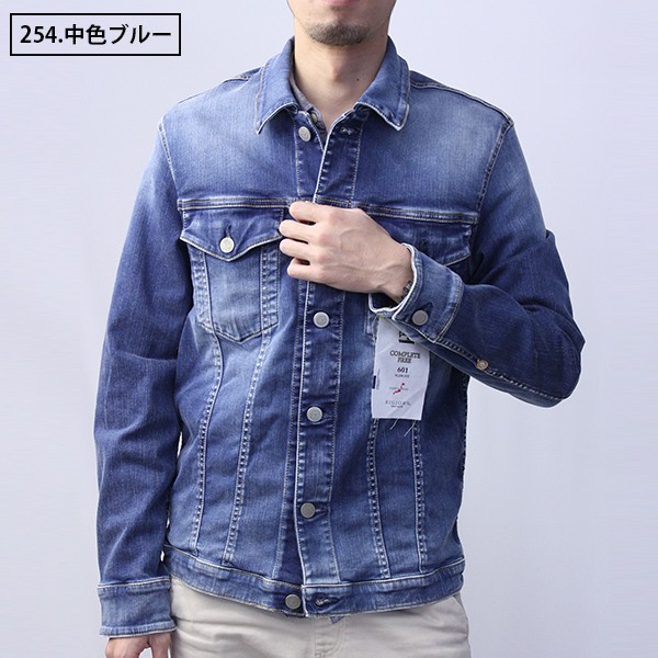 ビッグジョン BIG JOHN ジャケット デニムジャケット メンズ ブランド COMPLETE FREE DENIM JACKET  BJM601F-1 :001-BJM601F-1:ジーンズショップヤマト - 通販 - Yahoo!ショッピング