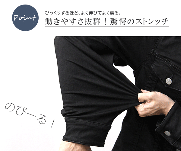 Big John（ビッグジョン） デニムジャケット メンズ ブランド COMPLETE