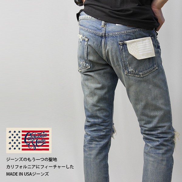 激レア LEVI'S 503ZXX Dead stock デッドストック - メルカリ
