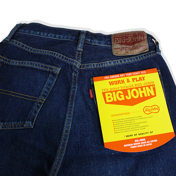 希少初期 60s BIG JOHN ビッグジョン ビンテージ ブーツカットデニム Big John（ビッグジョン） レディース ジーンズ デニム SLヴィンテージ