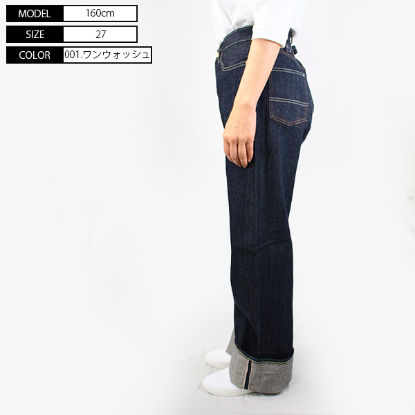 極希少90s POLO JEANS ポロジーンズ　バックパイルロゴ　デニムJK Tompkins スキニー クロップ ジーンズ （デニムパンツ）｜POLO
