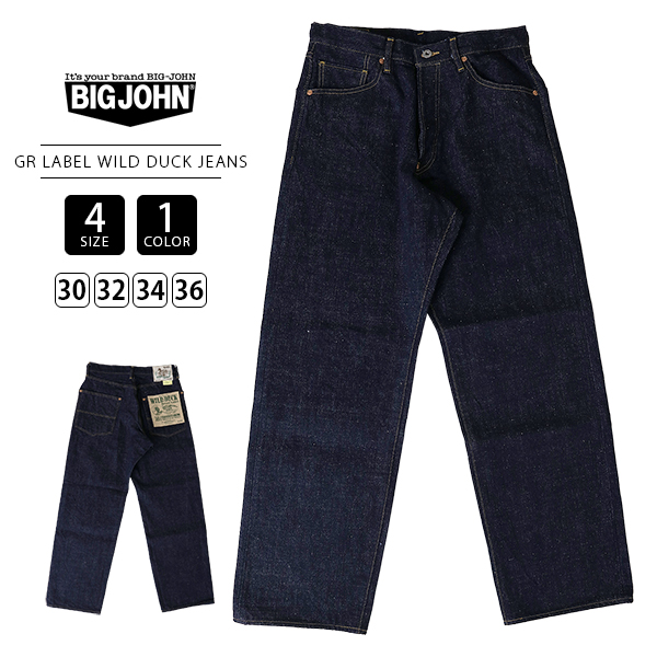 Big John（ビッグジョン） メンズ パンツ デニム GR LABEL WILD DUCK
