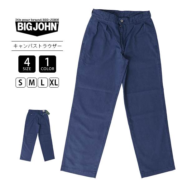 Big John（ビッグジョン） GREEN LABEL WILD DUCK ダックキャンバス