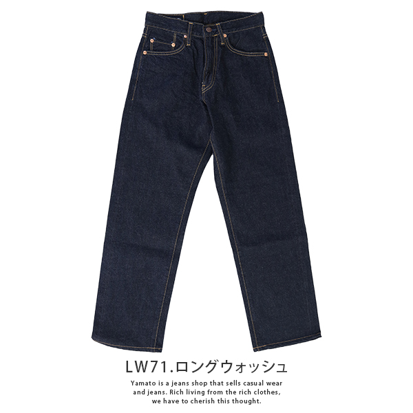 001-m102sl-lw76_1.jpg