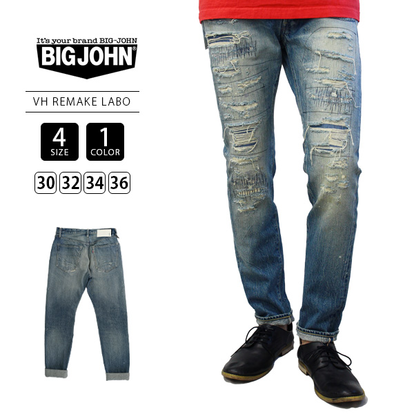 高い品質 古着 ビンテージ　ビッグジョン BIG-JOHN デニムボア Big John ビッグジョン デニムジャケット BIG JOHN メンズ SL
