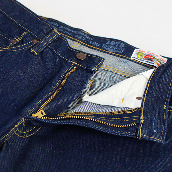 Big John ビッグジョン 50周年 BOOTS FIT ジーンズ パンツ BIG
