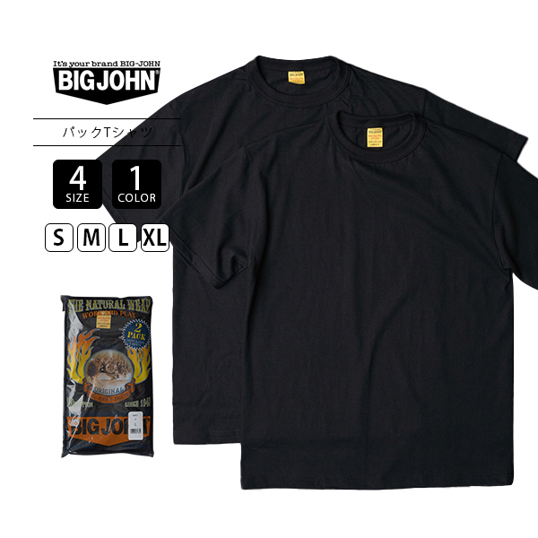 トップス JON Big John（ビッグジョン） トップス 半袖 Tシャツ パックT シンプル
