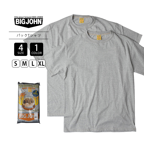 Big John（ビッグジョン） トップス 半袖 Tシャツ パックT シンプル 