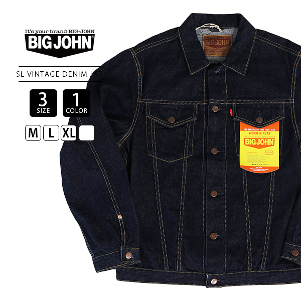 ビッグジョン デニムジャケット BIG JOHN メンズ SL VINTAGE 60's Classic Tracker Jacket  M6010SL-2