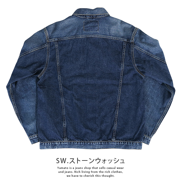 JAPAN BLUE JEANS（ジャパンブルージーンズ） 別注 モンスター