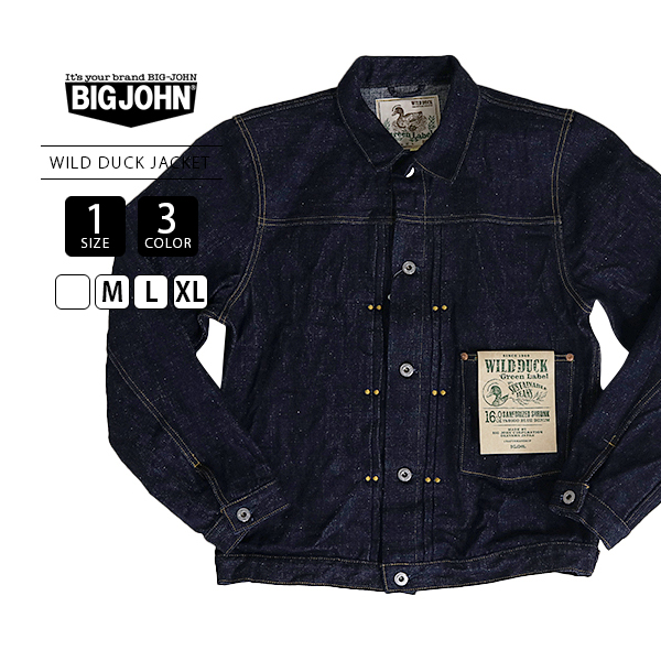 Big John（ビッグジョン） メンズ アウター デニム Gジャン デニム