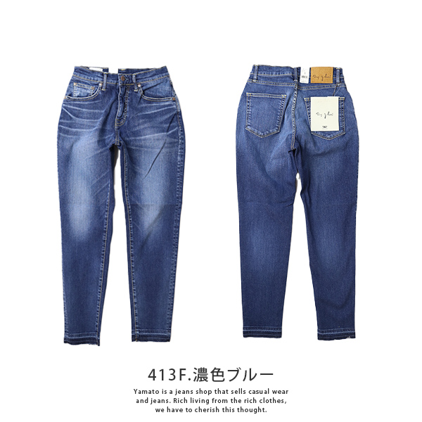 ビッグジョン デニム BIG JOHN ジーンズ M3 Slim leg スリムレッグ 日本製 MM...